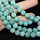 Амазонит 8мм нить 39см. Бусины. Beads. Ярмарка Мастеров.  Фото №4