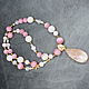 Rose Quartz Natural Stone. Necklace with a removable druze pendant. Necklace. naturalkavni. My Livemaster. Фото №4