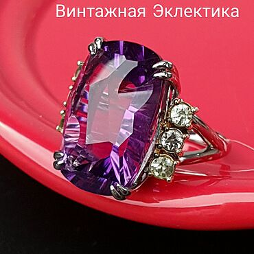 Винтаж ручной работы. Ярмарка Мастеров - ручная работа Винтаж: Кольца винтажные: Кольцо с прямоугольным аметистом, Тайланд. Handmade.
