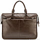 Кожаная деловая сумка "Вильямс" (тёмно-коричневая). Классическая сумка. Кожинка. Ярмарка Мастеров.  Фото №4
