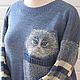 Джемпер с  котом, Джемперы, Курагино,  Фото №1