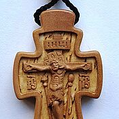 Крест православный нательный