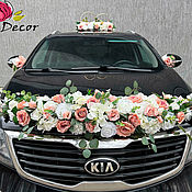 Свадебные украшения на машину в сиренево-розовом цвете № 119а