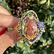 Exclusive ring with a large citrine FISH, Rings, Serpukhov,  Фото №1