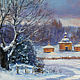 Oil painting on the wall 'Walk quiet in the evening ',landscape, Pictures, Nizhny Novgorod,  Фото №1
