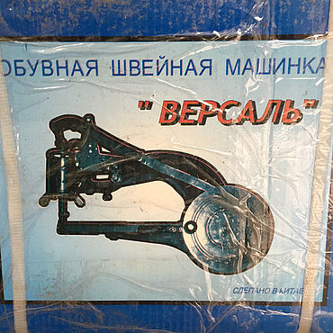 Лезвие для раскройного ножа, 45мм, запасное лезвие в интернет-магазине ...