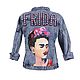 Джинсовая куртка с рисунком и вышивкой "Frida". Куртки. YVETTA. Интернет-магазин Ярмарка Мастеров.  Фото №2