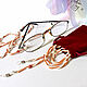 Chains for glasses made of beads and beads Elegant beige, Chain for glasses, Taganrog,  Фото №1