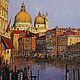Венеция. Вид на Канал Гранде, Картины, Санкт-Петербург,  Фото №1