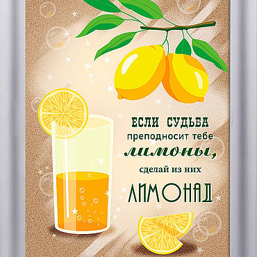 Магазин мастера Татьяна Лаздовская (tatyana-w73) на Ярмарке Мастеров ...