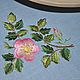 Order Set for the kitchen with embroidery ' wild rose'. Olga Lado. Livemaster. . Tablecloths Фото №3