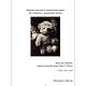 Мастер-класс: Мишка спицами. Мастер-классы. Bunny & Willows. Интернет-магазин Ярмарка Мастеров.  Фото №2