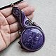 Заказать Колье «Сиреневый хмель» из кожи с чароитом!. Татьяна Фикачева (Oduvanchik). Ярмарка Мастеров. . Колье Фото №3