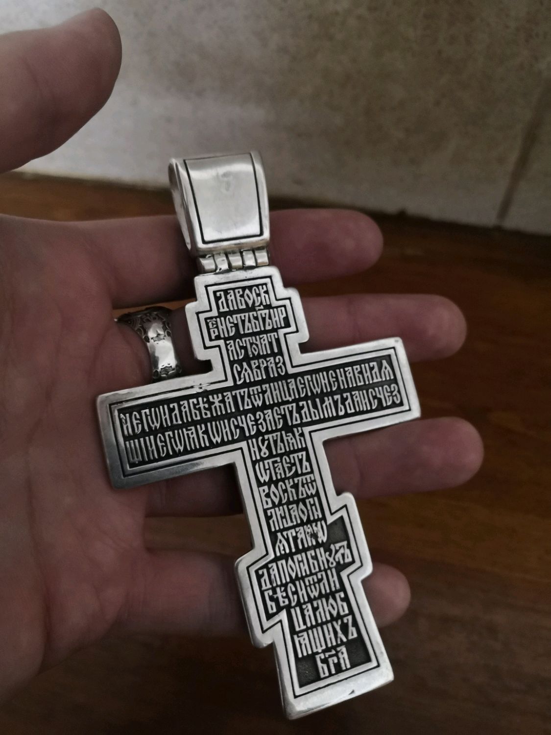 Авито кресты. Медный крестик старинный. Авито кресты. Авито кресты. Авито кресты.