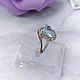 Серебряное кольцо с натуральным топазом,16,5 размер. Кольца. Ksenia-jewelry-. Интернет-магазин Ярмарка Мастеров.  Фото №2