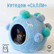 Cat bed with pillow / Cotton