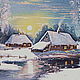 Set of embroidery beads ' WINTER in the VILLAGE', Embroidery kits, Ufa,  Фото №1