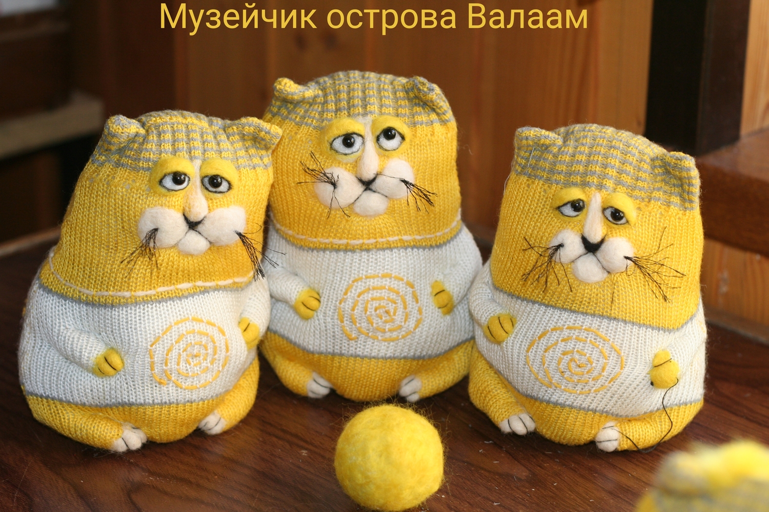 Коты Витамины 
полезны для здоровья)))  