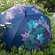 Paraguas de hoja azul pintado a Mano'. Umbrellas. UmbrellaFineArt. Интернет-магазин Ярмарка Мастеров.  Фото №2