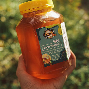 Фермерские продукты ручной работы. Ярмарка Мастеров - ручная работа Мёд натуральный: Мед "Разнотравье" 1 КГ. Handmade.