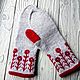 Knitted mittens bright winter. Mittens. warm hands. Online shopping on My Livemaster.  Фото №2