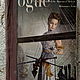 Винтаж: VOGUE июль 1945 и ноябрь 1945 в одном сшиве, Журналы винтажные, Москва,  Фото №1