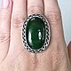 Ring of jade, Rings, Irkutsk,  Фото №1