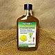 Extract of Pallas's Milkweed root for men's health. Grass. altayatravy (altayatravy). Online shopping on My Livemaster.  Фото №2
