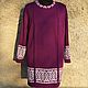 Tunic with pigtails. Tunics. lissan. Online shopping on My Livemaster.  Фото №2