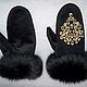 Order Cashmere mittens with fur and embroidery. Olga Lavrenteva. Livemaster. . Mittens Фото №3