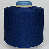 Материалы для творчества handmade. Livemaster - original item Yarn: LOTO, Silk 50% cotton 50%. Handmade.