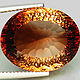 19.08 ct Topaz Imperial without gentrification live buy, Cabochons, Tolyatti,  Фото №1