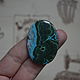 Chrysocolla malachite 42h30h5,5, Cabochons, Balashikha,  Фото №1