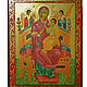 Икона Божией Матери "Всецарица", Иконы, Кострома,  Фото №1