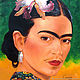 Leather yellow brown bag "Frida Kahlo". Classic Bag. Leather  Art  Phantasy. Online shopping on My Livemaster.  Фото №2