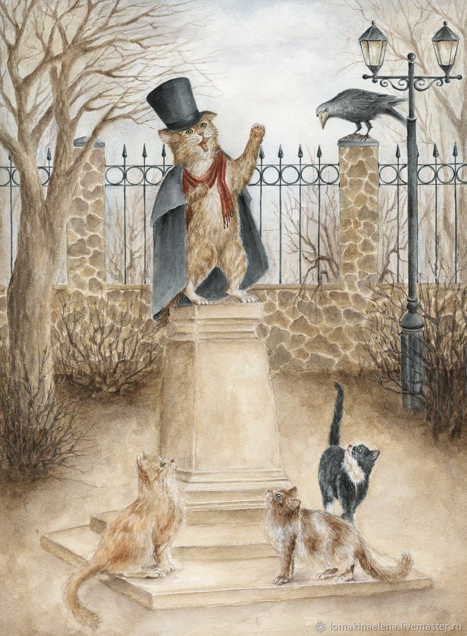 Иллюстрация акварелью Мартовский кот в интернет-магазине на Ярмарке ...