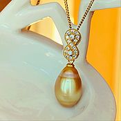 Украшения handmade. Livemaster - original item South Sea pearl pendant 