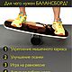 Доска балансировочная WAVE Skate + ролик + подарок. Спортивный инвентарь. Sandlight. Интернет-магазин Ярмарка Мастеров.  Фото №2