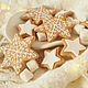Brooch 'gingerbread'. Star, snowflake. Brooches. Katy_Barysheva. My Livemaster. Фото №4