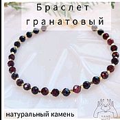 Серьги женские натуральный камень сердолик, висячие, с ласточкой