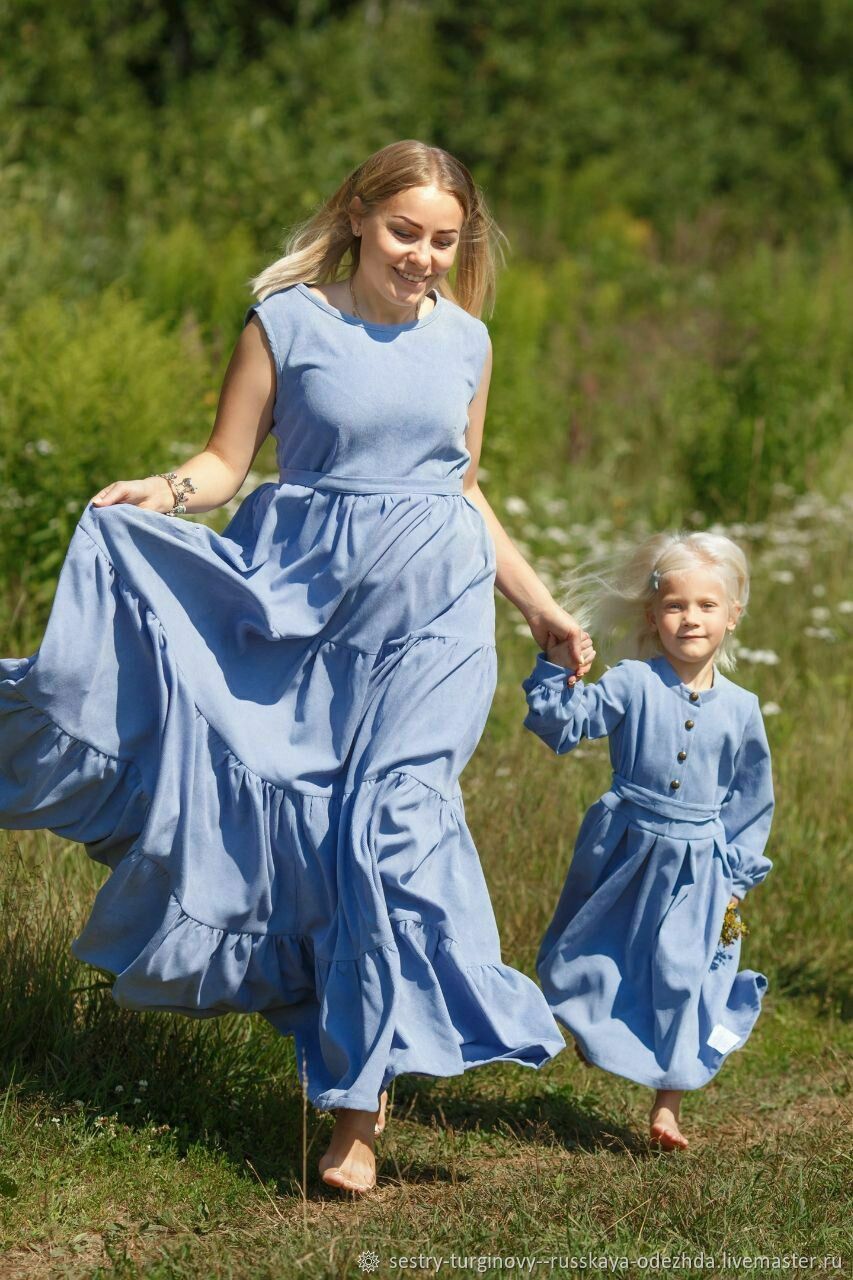 Winter Dresses