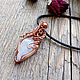Бохо кулон wire wrap с лунником "Лунная соната". Кулон. Украшения WIRE WRAP Медная магия. Интернет-магазин Ярмарка Мастеров.  Фото №2