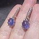 EARRINGS TANZANITE, Earrings, Moscow,  Фото №1