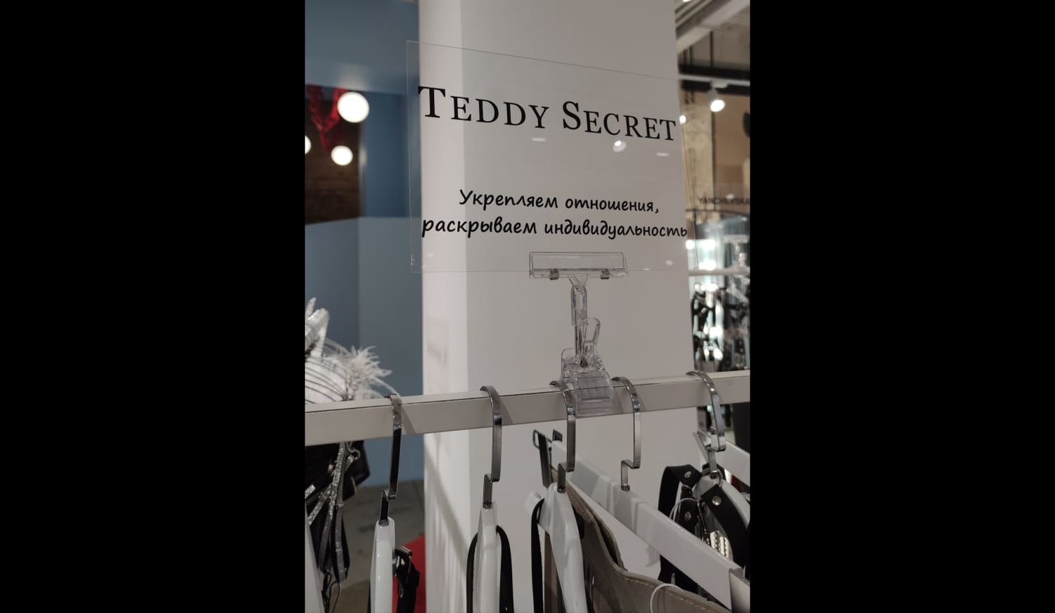 Один из корнеров в г.Уфа