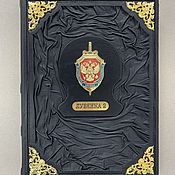 Сувениры и подарки handmade. Livemaster - original item Lubyanka 2 (gift leather book). Handmade.
