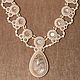 Wedding soutache necklace For princess white beige pearl. Wedding necklace. Natalia Luzik Jewelry&Accessories (nataluzik). Online shopping on My Livemaster.  Фото №2