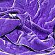 Ткань J.Brindley  бархат шелковый сиреневый фиолетовый  ,Англия. Ткани. ТКАНИ OUTLET. Интернет-магазин Ярмарка Мастеров.  Фото №2