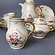Заказать Винтаж: Антикварный фарфоровый сервиз Rosenthal Sanssouci Diplomat Германия. Vintage Shop. Ярмарка Мастеров. . Сервизы винтажные Фото №3
