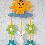 Куклы и игрушки handmade. Livemaster - original item knitted toy, crochet sun. Handmade.