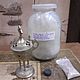 Ладан смола Styrax Benzoin 10 грамм. Благовония. Minerals-incense-esotericism. Ярмарка Мастеров.  Фото №4